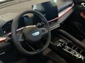 2026 Geely Coolray I Рестайлинг 2, белый, 2909190 рублей - вид 3