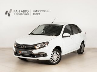 2023 Lada (ВАЗ) Granta I Рестайлинг, белый, 664258 рублей, вид 1