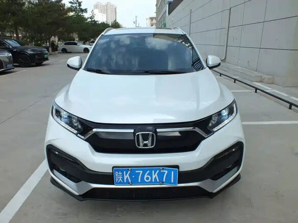 2022 Honda XR-V I Рестайлинг, белый, 1578004 рублей