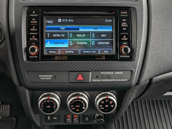 2021 Mitsubishi ASX I Рестайлинг 3, белый - вид 16