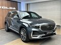 2026 VOLGA K50, серый, 4349000 рублей - вид 1