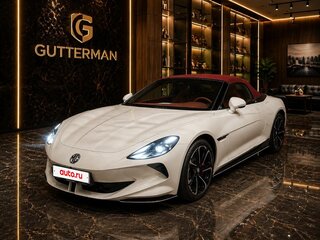 2024 MG Cyberster, бежевый, 8500000 рублей, вид 1