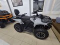 2025 Mikilon Hammer 200L, серый, 300000 рублей - вид 2