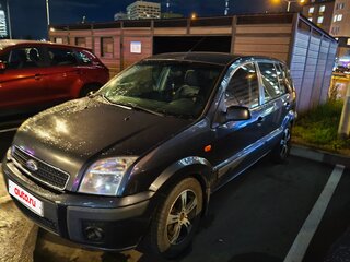 2007 Ford Fusion I Рестайлинг, серый, 300000 рублей, вид 1