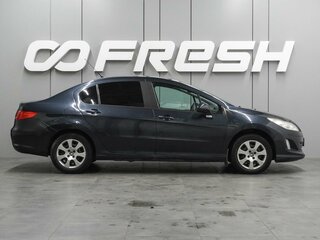 2013 Peugeot 408 I, синий, 569000 рублей, вид 5