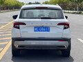 2022 Skoda Karoq DSG7 I, белый - вид 3