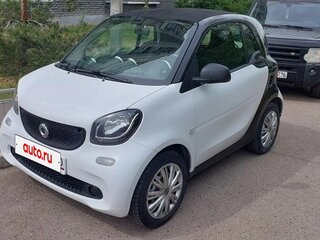 2017 Smart Fortwo III, белый, 830000 рублей, вид 1