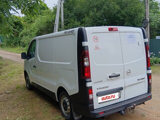 2016 Opel Vivaro B, белый, 1850000 рублей, вид 2