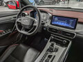 2022 Geely Coolray I, красный, 1349000 рублей - вид 9