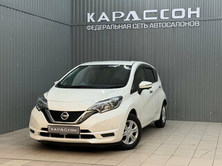 2020 Nissan Note Nismo e-Power II Рестайлинг, белый, 1219000 рублей, вид 1