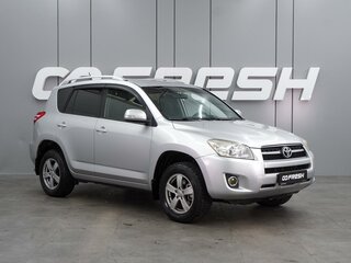 2009 Toyota RAV4 III (XA30), серебристый, 1299000 рублей, вид 1