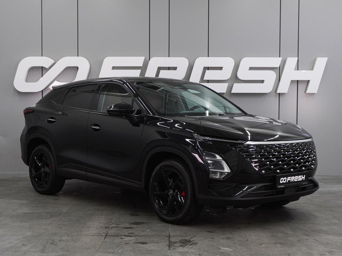 Открыть фотографии: Omoda C5 I