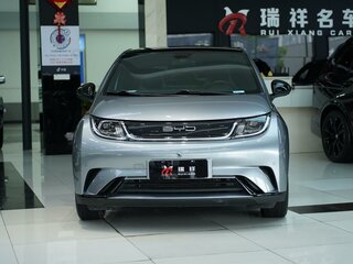 2023 BYD Dolphin 44.9 kWh I, серый, 1439000 рублей, вид 2