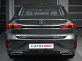 2024 Changan Eado Plus, серый, 2589900 рублей - вид 6