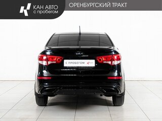 2015 Kia Rio III Рестайлинг, чёрный, 744000 рублей, вид 4
