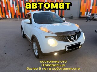 2014 Nissan Juke I Рестайлинг, белый, 960000 рублей, вид 1
