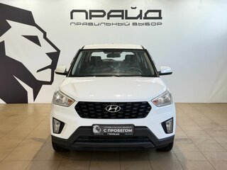 2020 Hyundai Creta I Рестайлинг, белый, 1739900 рублей, вид 2