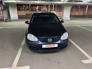 2007 Volkswagen Golf V, синий, 540000 рублей, вид 1