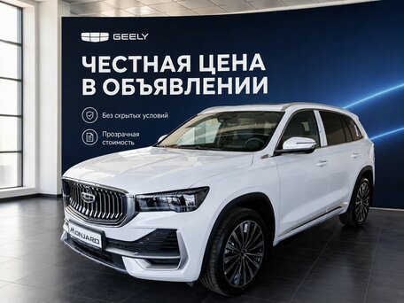 Geely Monjaro I Рестайлинг