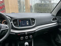 2024 Lada (ВАЗ) Vesta SW I Рестайлинг (NG), белый, 1419000 рублей - вид 10