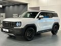 2026 Haval H3 I Рестайлинг, белый, 3249000 рублей