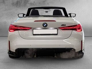 2025 BMW M4 Competition Package G82/G83 Рестайлинг, белый, 17200000 рублей, вид 4