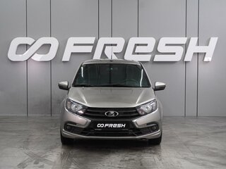 2021 Lada (ВАЗ) Granta I Рестайлинг, серый, 669000 рублей, вид 3