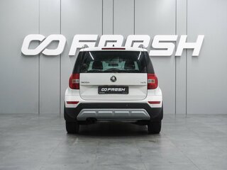 2014 Skoda Yeti I Рестайлинг, белый, 899000 рублей, вид 4