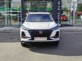 2023 Changan CS75 Plus I Рестайлинг, белый, 2170000 рублей - вид 1