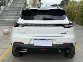2022 Geely Emgrand S, белый, 1252000 рублей, вид 5