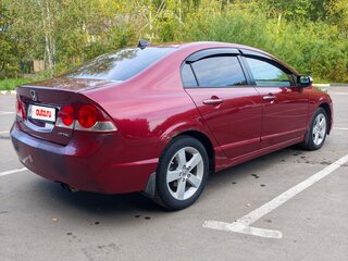 2006 Honda Civic VIII, красный, 500000 рублей, вид 4