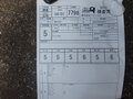 2019 BMW C 400 GT, белый, 590000 рублей - вид 1