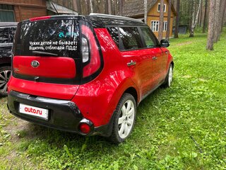 2015 Kia Soul II, красный, 1150000 рублей, вид 3