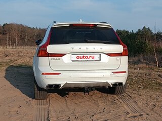 2021 Volvo XC60 Polestar II, белый, 4514305 рублей, вид 5