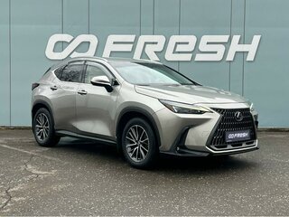 2021 Lexus NX 250 II, серый, 5999000 рублей, вид 1