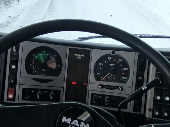 1998 MAN F 2000, белый, 1200000 рублей - вид 11