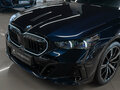 2024 BMW 5 серии 530i xDrive VIII (G60/G61/G68), синий, 8500000 рублей - вид 7