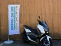 2025 VMC (Vento) XMAX 250, белый, 240000 рублей