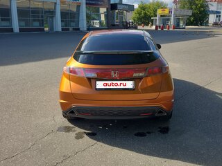 2008 Honda Civic VIII, оранжевый, 465000 рублей, вид 2