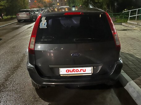 2008 Ford Fusion I Рестайлинг, серый, 330000 рублей, вид 3