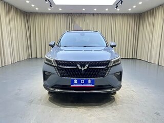 2022 Wuling Xingchi, голубой, 1060000 рублей, вид 2