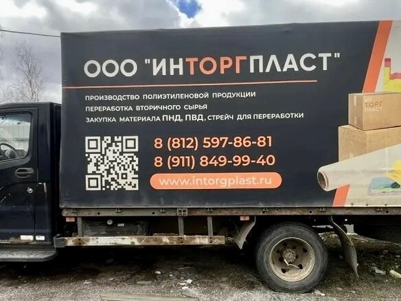 2015 ГАЗ ГАЗон Next, чёрный, 900000 рублей - вид 2
