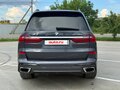 2021 BMW X7 40d I (G07), серый, 7500000 рублей - вид 3