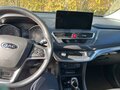 2023 JAC JS3, красный, 1300000 рублей - вид 6