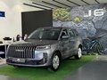 2026 Jaecoo J6, серый, 2330000 рублей - вид 10