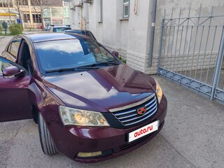 2014 Geely Emgrand EC7, пурпурный, 500000 рублей, вид 1
