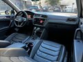 2022 Volkswagen Tiguan II Рестайлинг, чёрный, 2425000 рублей - вид 8