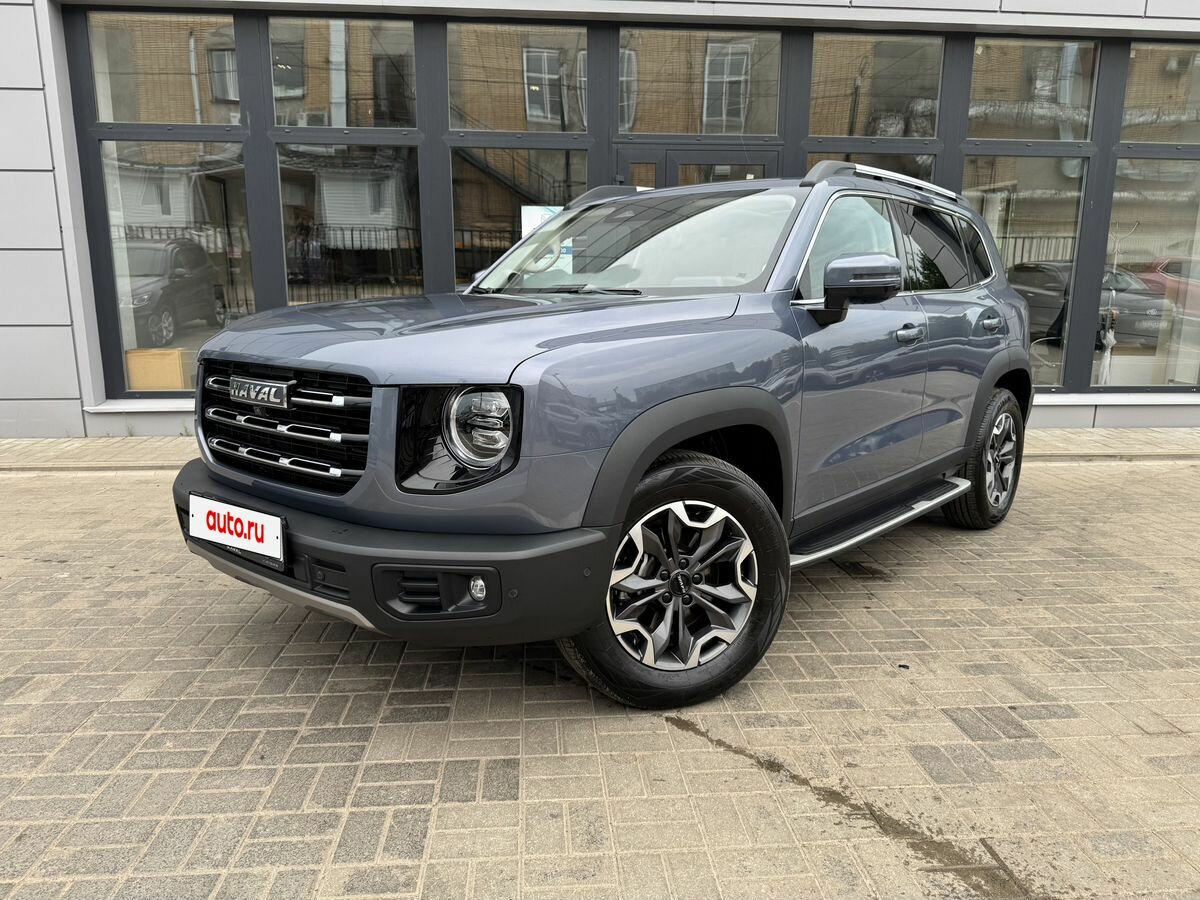 Открыть фотографии: Haval Dargo I