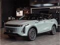 2025 Exeed RX, белый