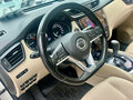 2022 Nissan X-Trail III Рестайлинг, белый, 2579000 рублей - вид 7